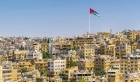 الأردن يتقدّم 19 نقطة في مؤشر المرأة وأنشطة الأعمال والقانون خلال 5 أعوام
