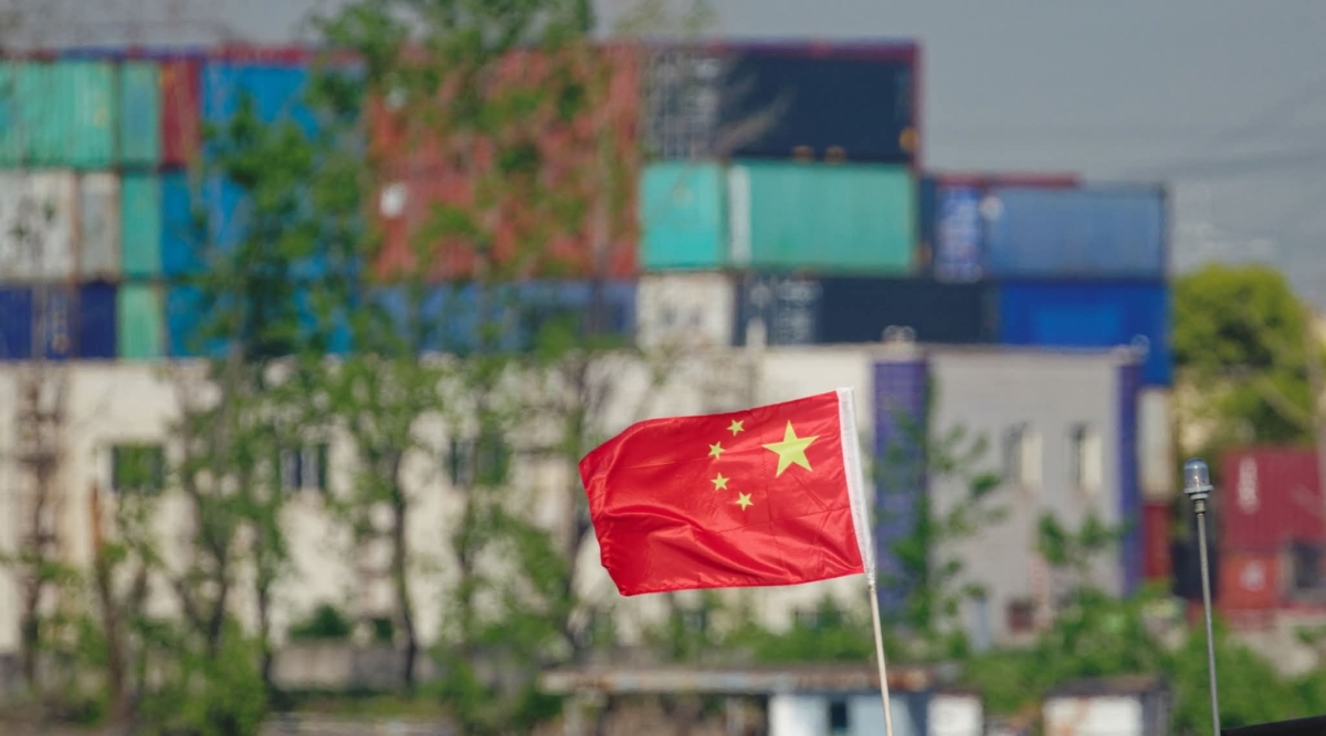 الصين ترفض جميع أشكال التعريفات الجمركية الأحادية