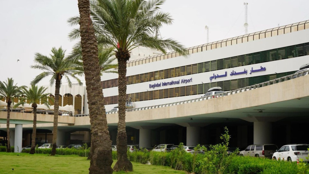 العراق يُغلق مطار بغداد الدولي نتيجة خللٍ فني طارئ