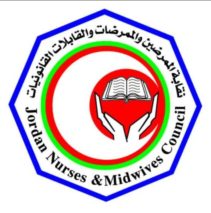الممرضين : لا تعديلات على نظام تقاعد النقابة تتضمن رفع سن التقاعد الوجوبي