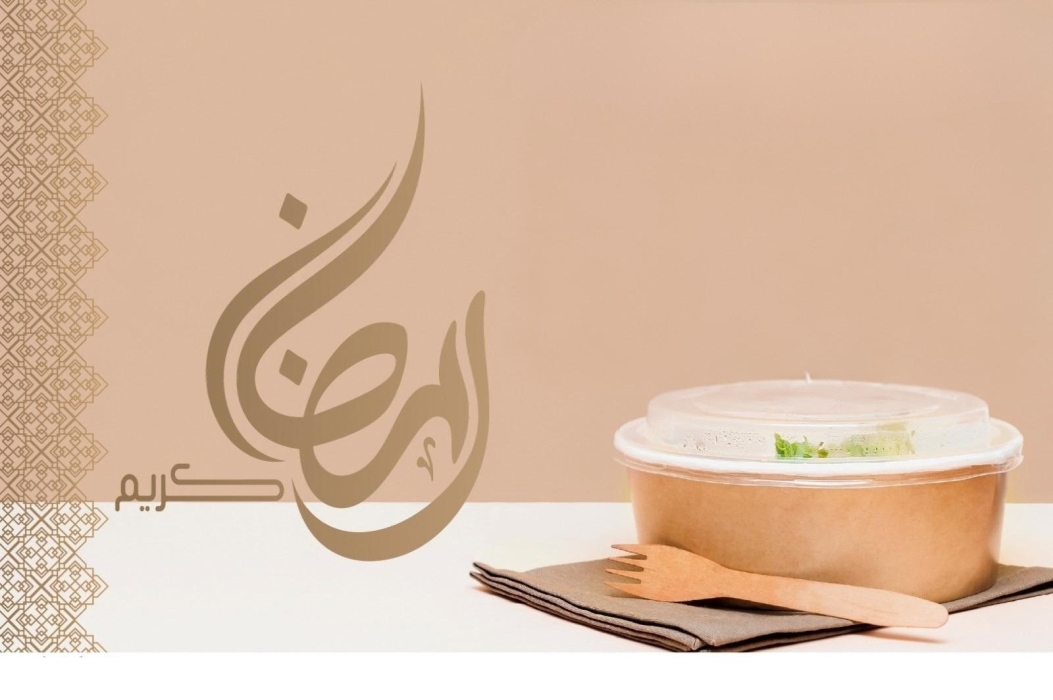 مبادرات “حفظ الطعام” فرصة لتعزيز الأمن الغذائي والتكافل الاجتماعي برمضان