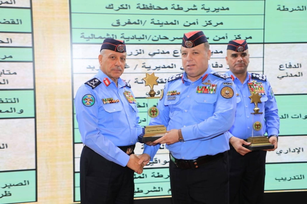 مديرية شرطة محافظة الزرقاء تحصد جائزة التميّز الأمني 2025