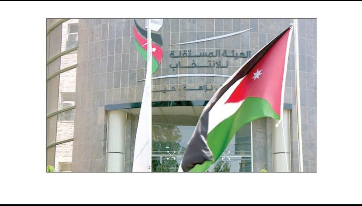 الانتخابـات البلديـة مرهونـة بـقــرار مــن مـجـلــس الــوزراء
