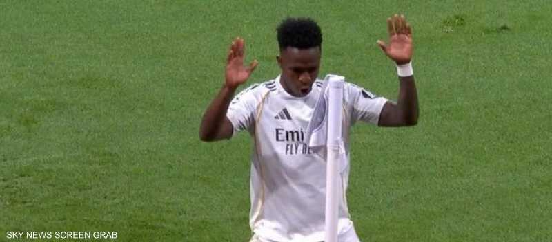 فينيسيوس يسجل ويعيد الرقصة المستفزة أمام بنفيكا