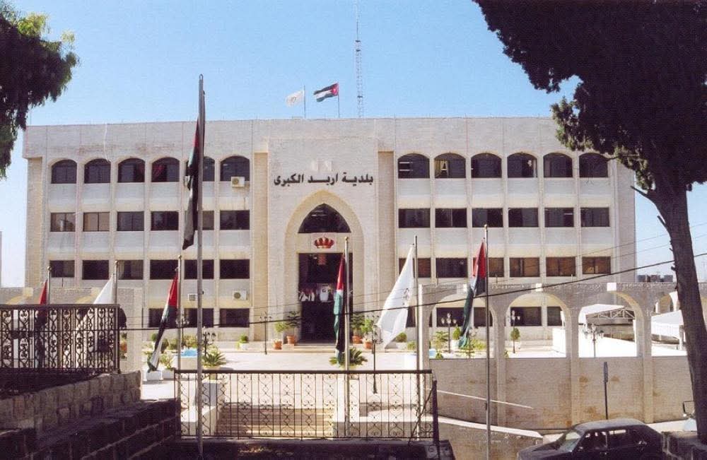 بلدية اربد الكبرى تنعى وفاة الموظف المتقاعد يحيى الحوري