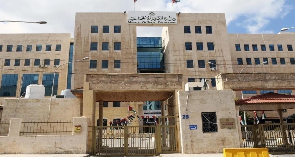 وزارة التنمية الاجتماعية: منصة عون تعزز الشفافية والرقابة على التبرعات