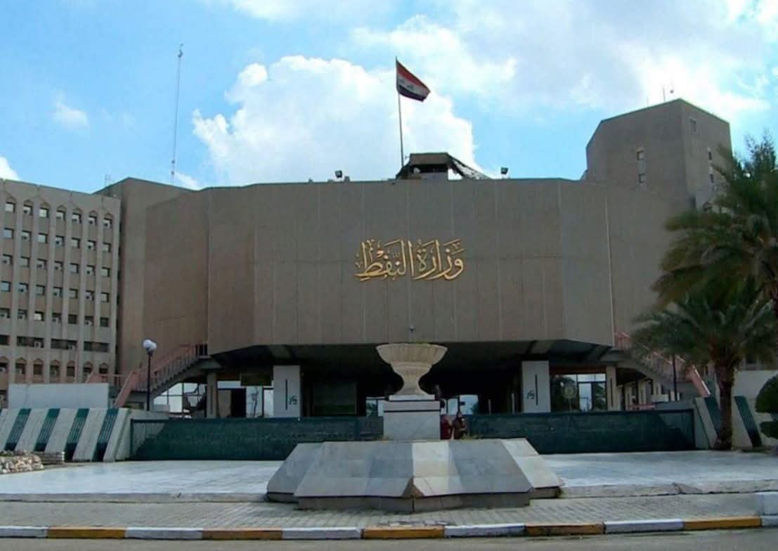 وزارة النفط العراقية تعلن استثمار 86 من الغاز في ثلاثة حقول وتحقيق أعلى إنتاج تاريخي للغاز الجاف