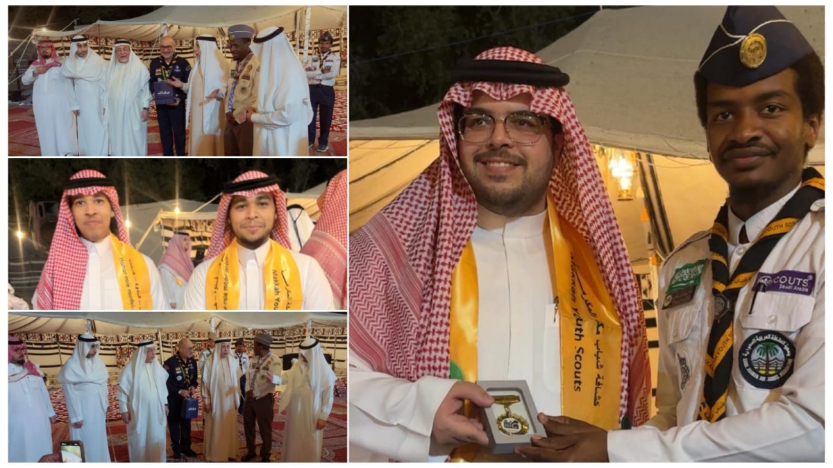 كشافة شباب مكة يكرمون الدكتور عبدالله وتركي باشراحيل وأبنائهم
