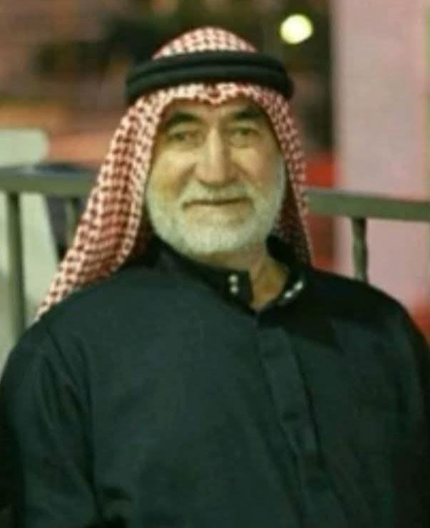 وفاة الحاج محمد عبد الرحمن بني عيسى