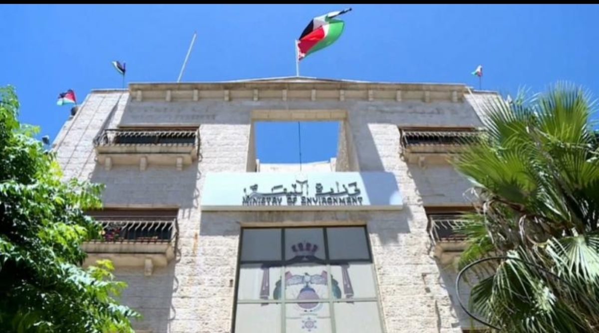 تمديد استقبال طلبات مشروعات صندوق حماية البيئة حتى 31 آذار