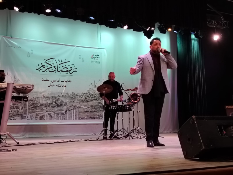 أمسية رمضانية تجمع الشعر والطرب في جرش