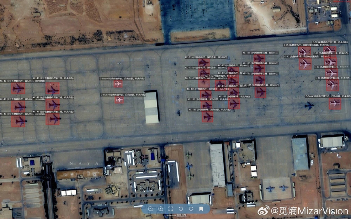 ارتفاع عدد الطائرات بقاعدة سعودية تستضيف قوات أميركية