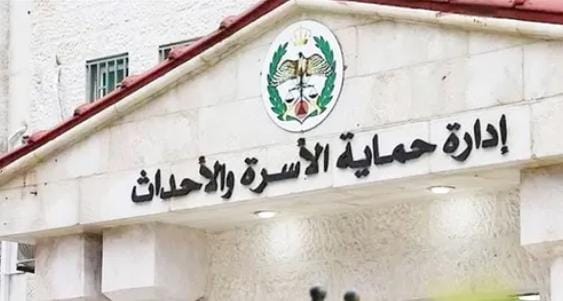 دراسة: الأردن يحرز تقدما ملحوظا بإصلاح عدالة الأحداث