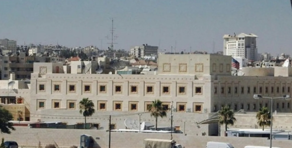 بيان من السفارة الأمريكية في الأردن
