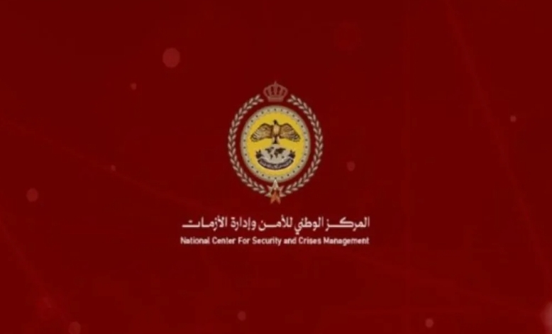 إدارة الأزمات: ضرورة الالتزام بالتعليمات واستقاء المعلومات من المصادر الرسمية