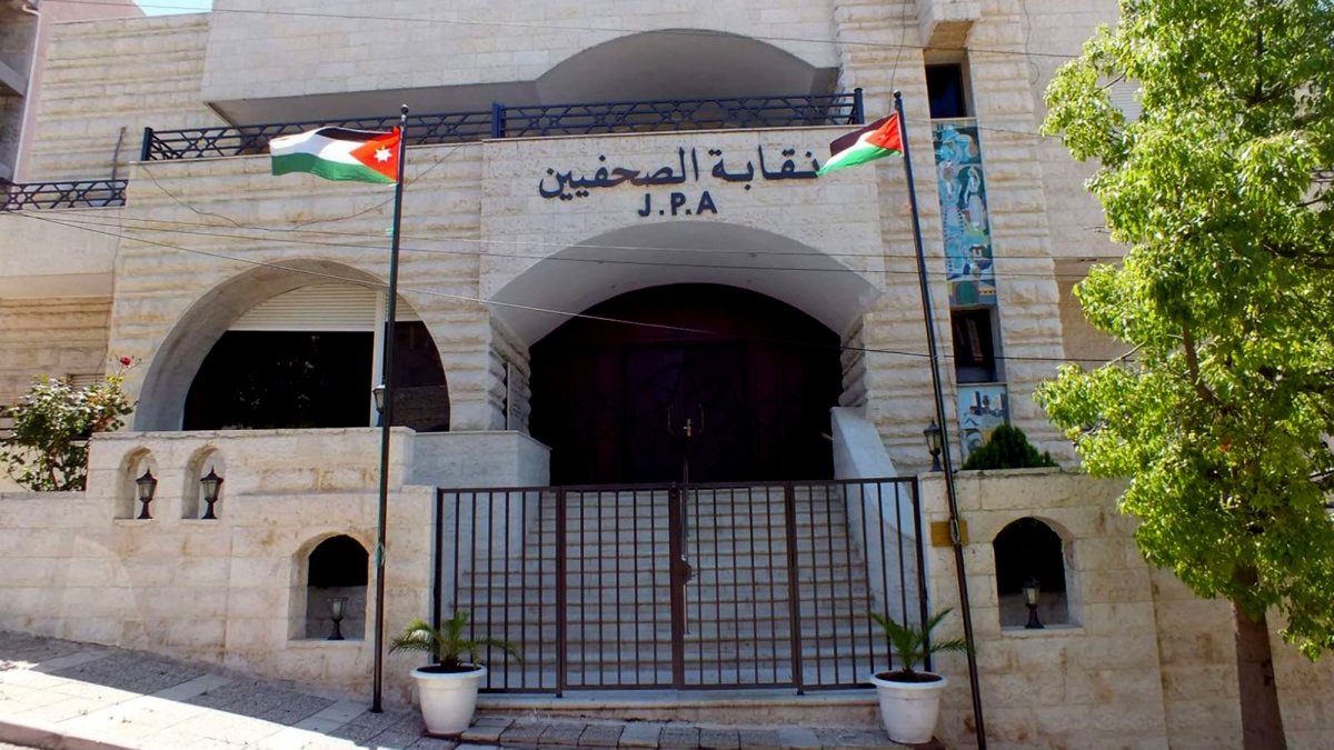 الصحفيين تدعو إلى تحري الدقة في متابعة التطورات في المنطقة