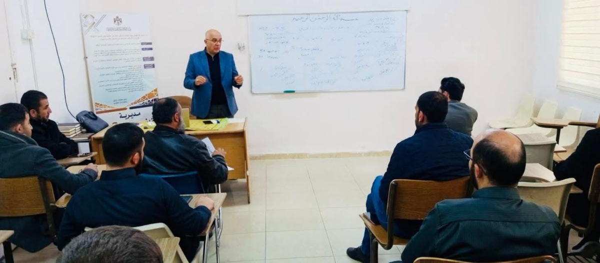أوقاف جرش ومعهد الملك عبدالله الثاني يختتمان الأسبوع الخامس من دورة التاريخ الحضاري الإسلامي