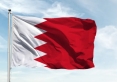 البحرين: اعتداءات من خارج الحدود تستهدف مواقع ومنشآت داخل المملكة