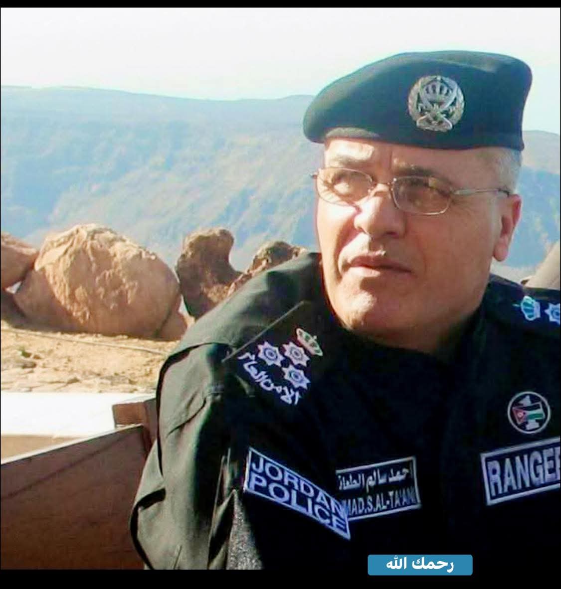 وفاة أحد رجالات الوطن..  العميد المهندس أحمد سالم الطعاني