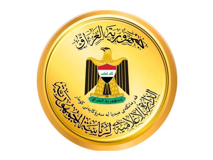 العراق يرفض أي انتهاك لسيادة الدول ويدعو إلى الحوار والدبلوماسية