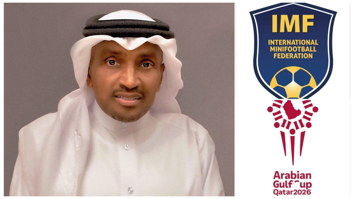 الدوحة تحتضن النسخة الأولى من كأس الخليج لكرة القدم المصغرة أبريل 2026