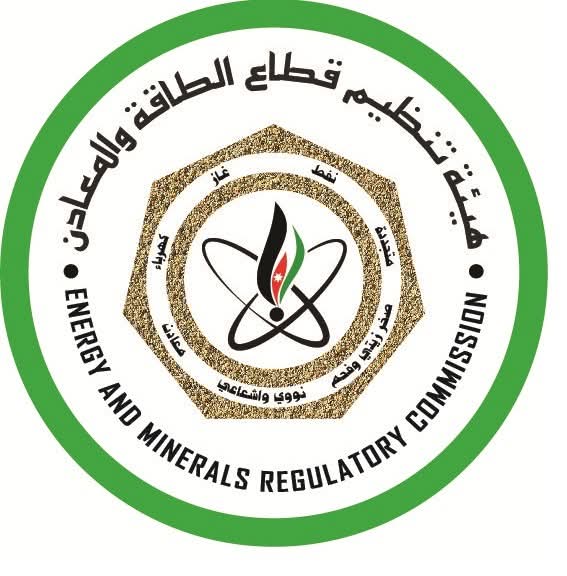 هيئة تنظيم قطاع الطاقة والمعادن تتلقى 1006 طلبات تراخيص في يناير وترفض 47 طلبًا