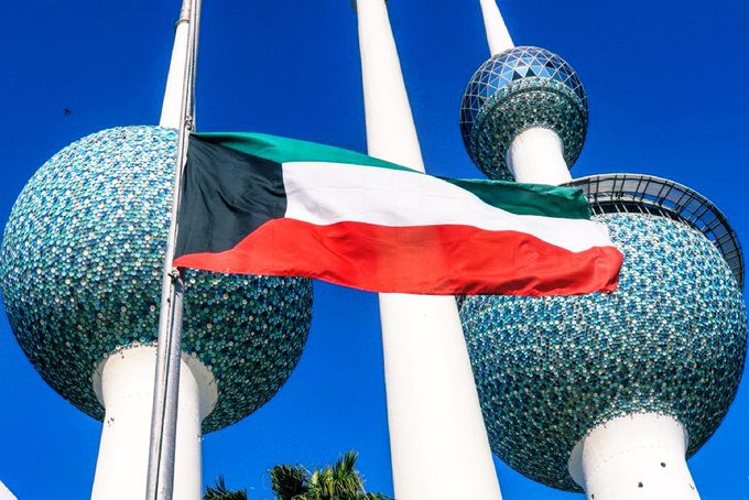 الكويت: استهداف محطة الدوحة الغربية للكهرباء