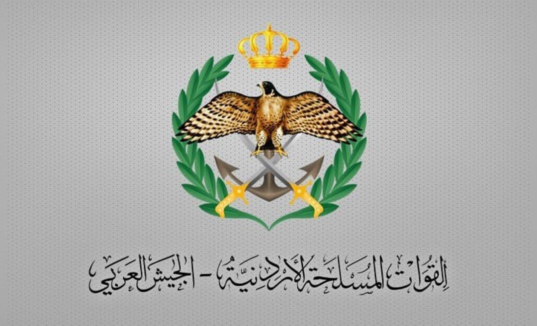 بتوجيهات ملكية سامية  القوات المسلحة والأجهزة الأمنية تؤجلان أقساط سلف صندوقي التعاون والادخار لشهر آذار
