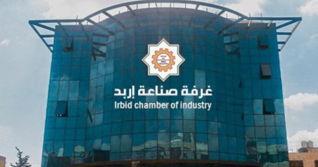 92 مليون دولار صادرات “صناعة اربد” الشهر الماضي