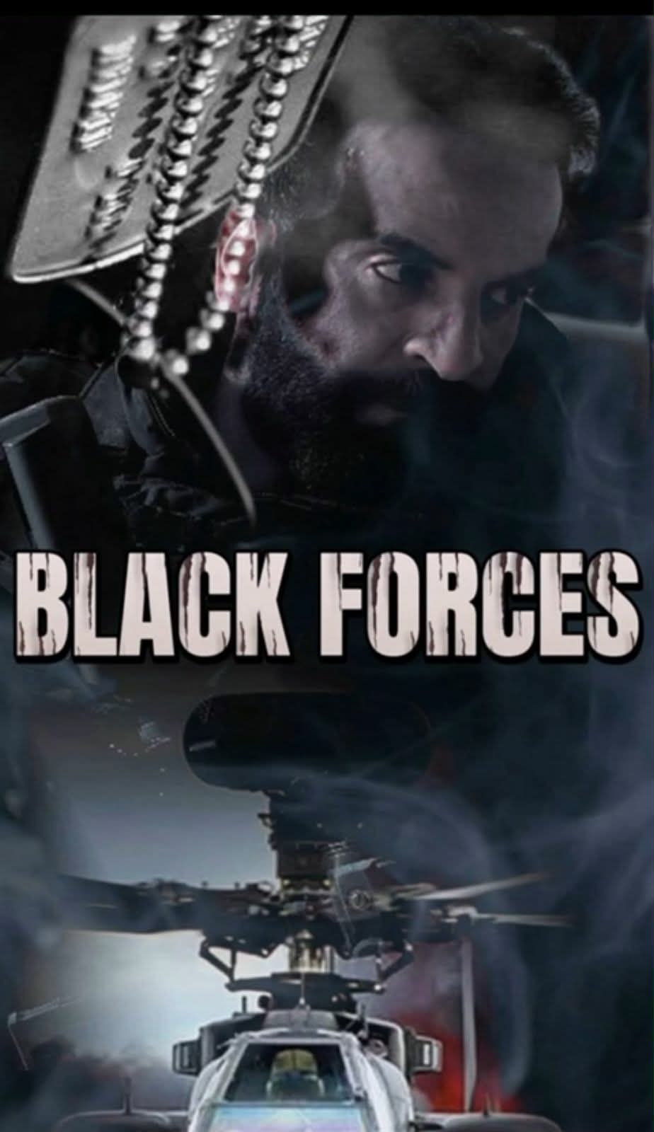 بندر الوسمي يتصدر بطولة الفيلم السعودي العالمي “Black Forces”… وانطلاق التصوير قريبًا في الرياض