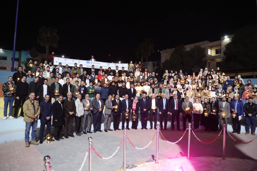 جامعة الزرقاء تحتضن إفطارًا رمضانيًا لطلبة منحة EDUSYRIA
