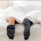 هل يساعد ارتداء الجوارب أثناء النوم فعلًا؟