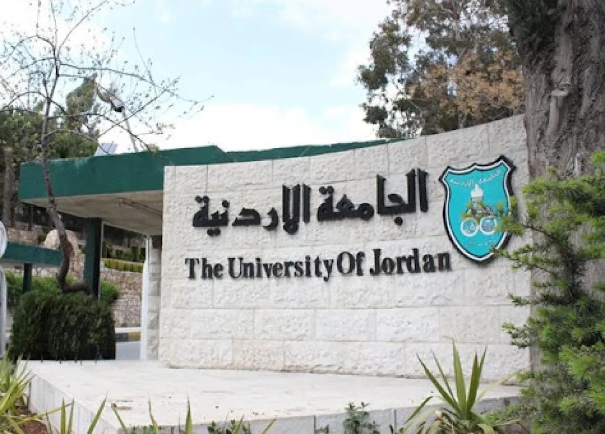 الجامعةُ الأردنيّة توجّهُ بمراعاة الطّلبة الدّوليين العالقين في الخارج