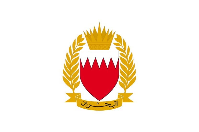 البحرين تعلن إسقاط 70 صاروخا و76 طائرة مسيرة إيرانية