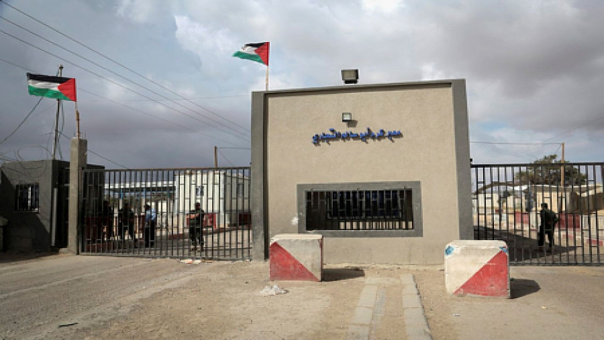 إعادة فتح معبر كرم أبو سالم لإدخال مساعدات إلى غزة