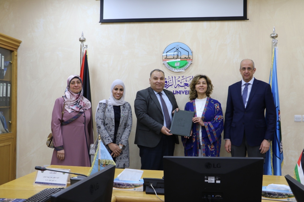 جامعة الزرقاء توقّع مذكرة تعاون مع نقابة أطباء الأسنان الأردنيين