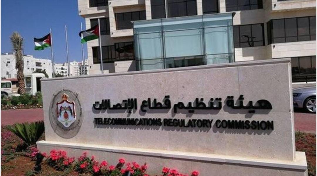 هيئة تنظيم الاتصالات تحذر من مكالمات تنتحل صفة جهات وطنية ورسمية