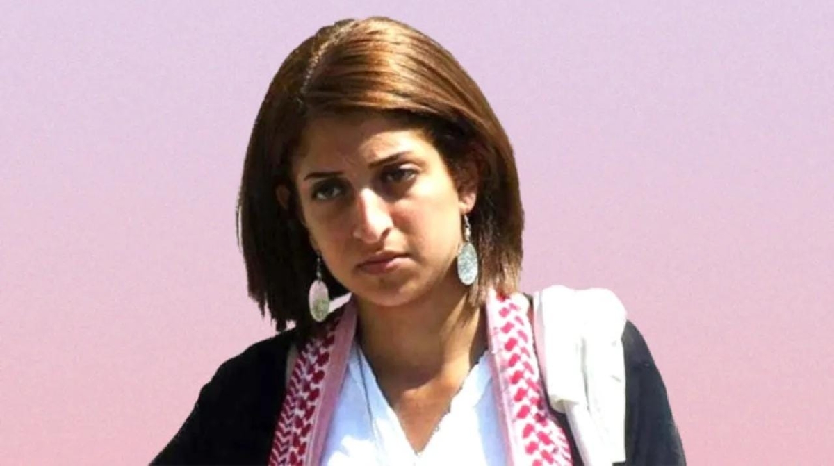 توقيف هبة أبو طه أسبوعًا على ذمة قضية جرائم إلكترونية