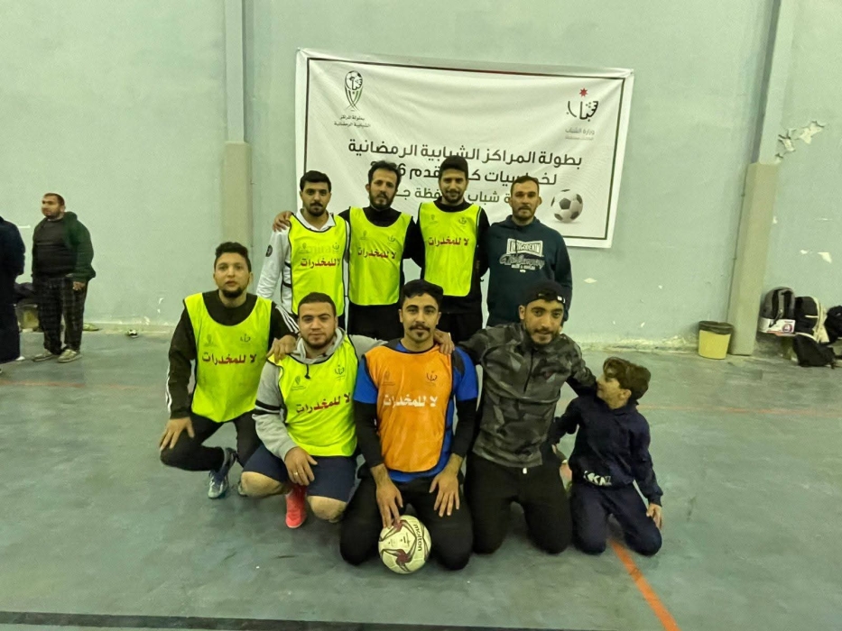 جرش تحتضن مواجهات جديدة في بطولة المراكز الشبابية الرمضانية لخماسيات القدم 2026