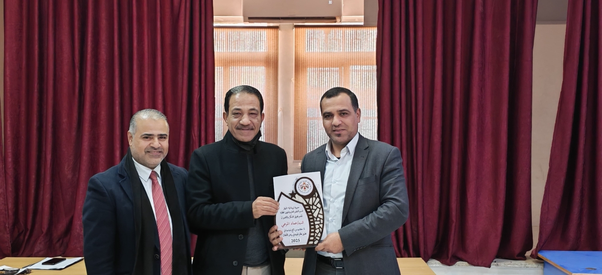 الزبن يكرم المدارس والمعلمات المحققات مؤشرات مهمة في نظام ضمان جودة لرياض الأطفال