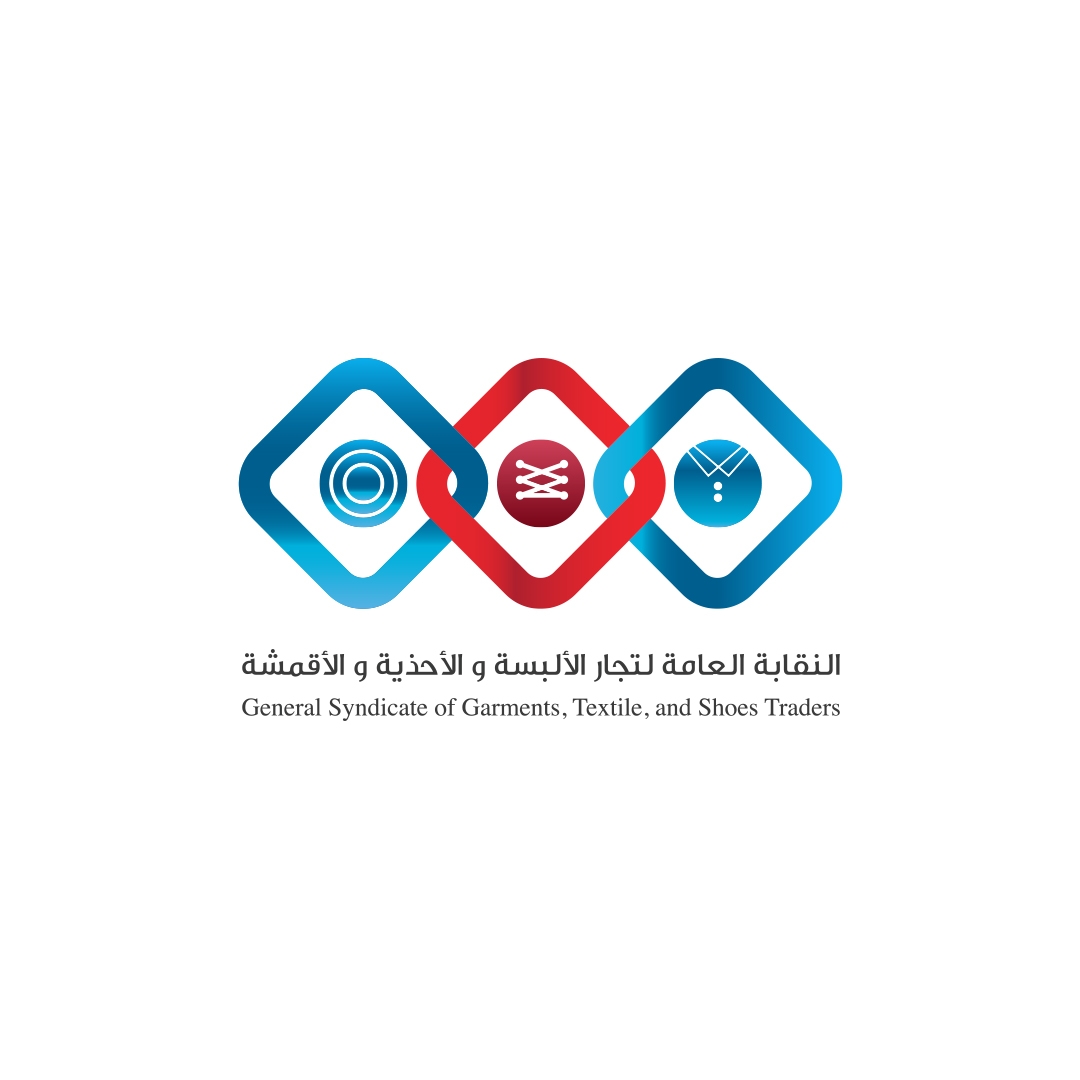 نقابة الألبسة: بضائع موسم عيد الفطر متوفرة بكميات كبيرة