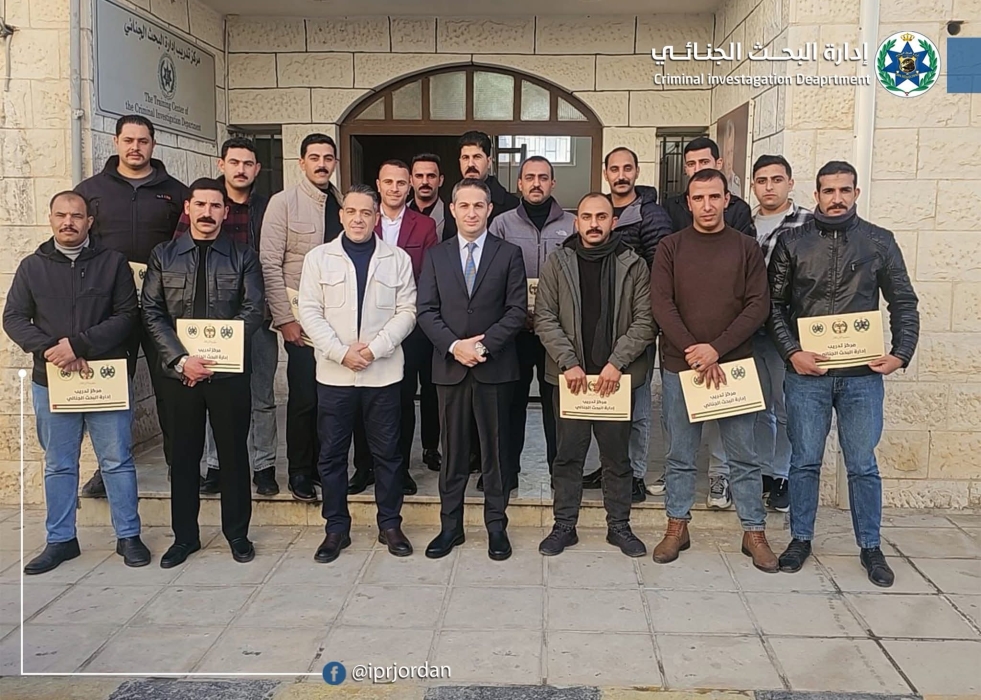 اختتام دورة إعداد أقلام مفارز البحث الجنائي