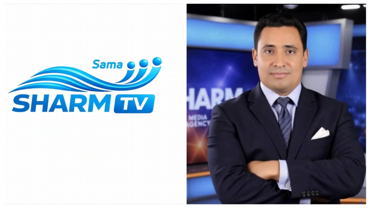 وكالة شرم الشيخ للإعلام تستعد لإطلاق قناة “سما شرم” الفضائية تزامنًا مع احتفالات تحرير سيناء