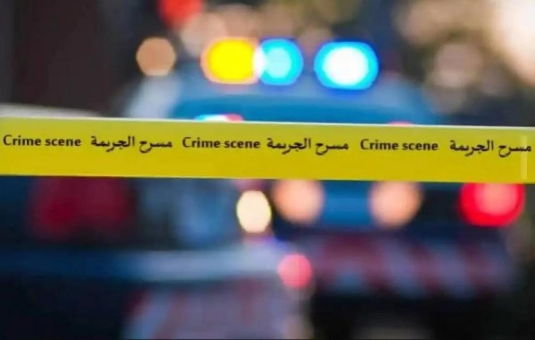 الأمن العام يكشف غموض وفاة مسنّة في العاصمة، تعرّضت للخنق بقصد السرقة وأُلقي القبض على الجاني