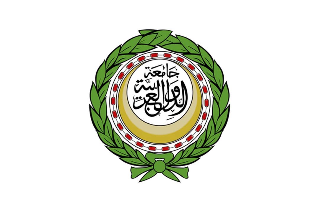 اجتماع طارئ على مستوى وزراء الخارجية العرب الأحد المقبل