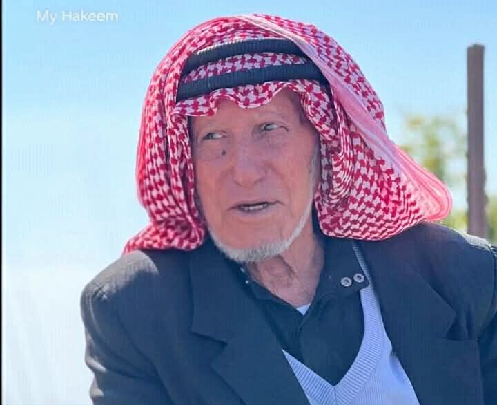 بكر الصقور وإخوانه ينعون عمهم الحاج سالم الصقور عميد البيت