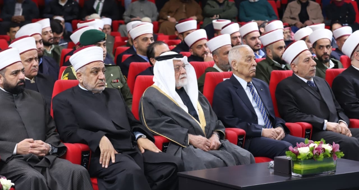 مندوبا عن الملك..الأمير علي بن نايف يرعى المجلس العلمي الهاشمي الـ122