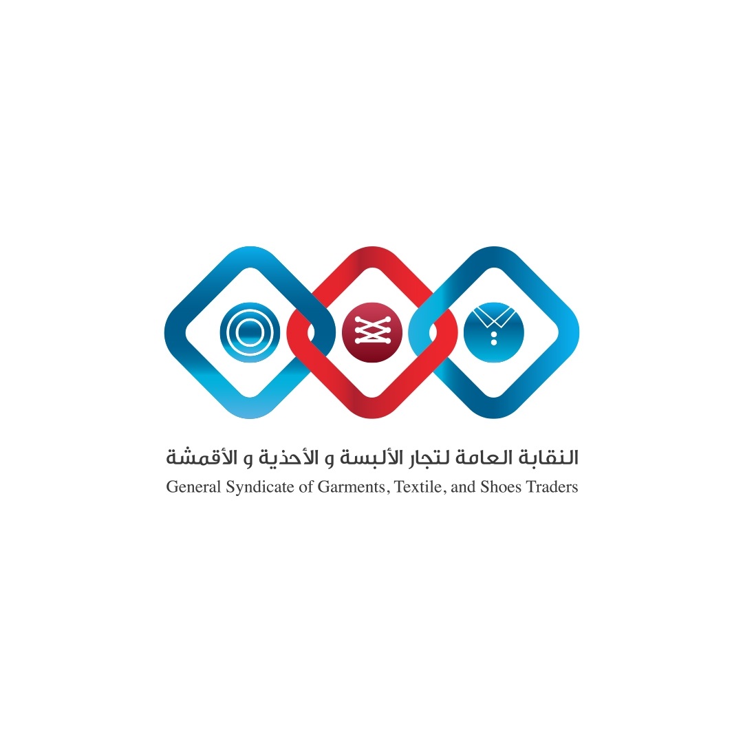 نقابة الألبسة: التجارة التقليدية ضمانة أساسية لتوفير البضائع