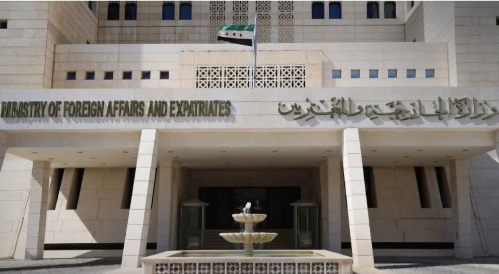 سوريا تدين الهجوم الإيراني على منشأة بحرية في البحرين