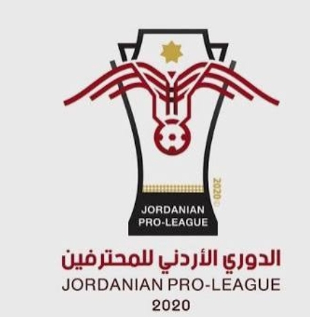 الرمثا يلتقي الوحدات في دوري المحترفين غدا